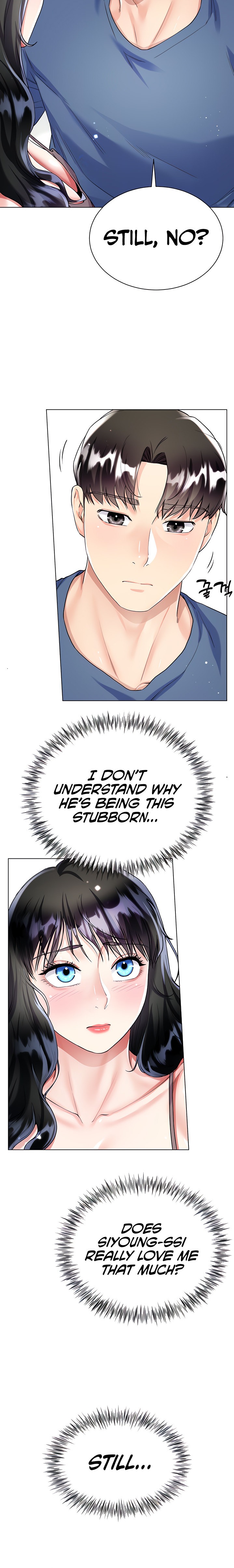 My Sister-in-Law’s Skirt Chapter 15 - Page 3