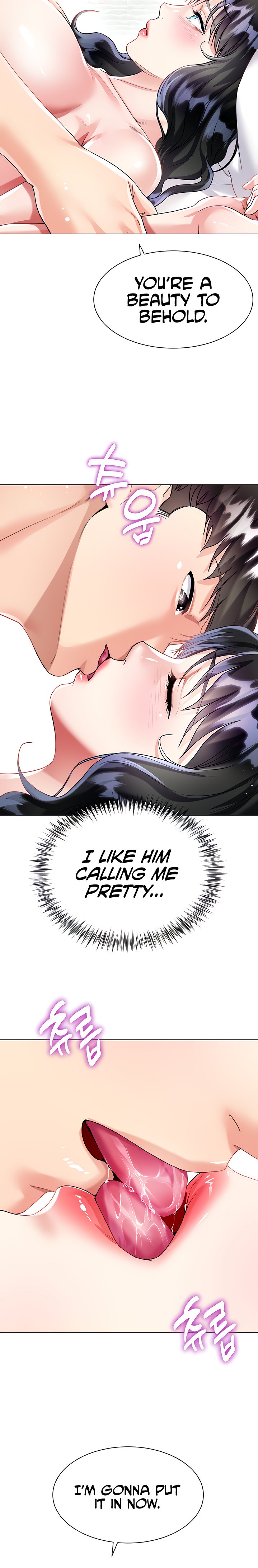 My Sister-in-Law’s Skirt Chapter 15 - Page 30