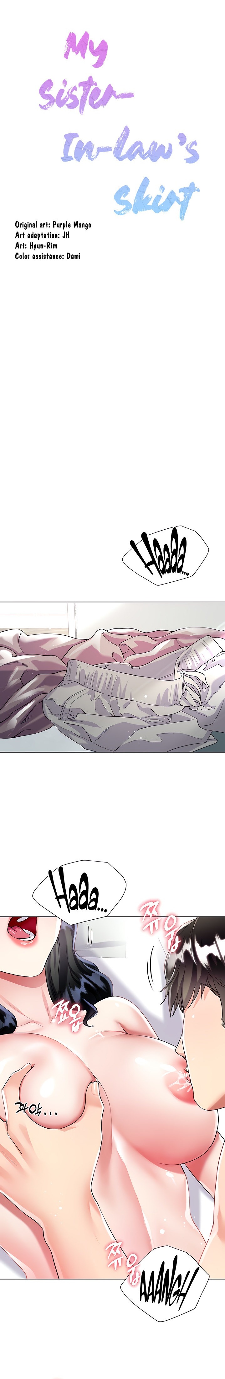 My Sister-in-Law’s Skirt Chapter 15 - Page 6
