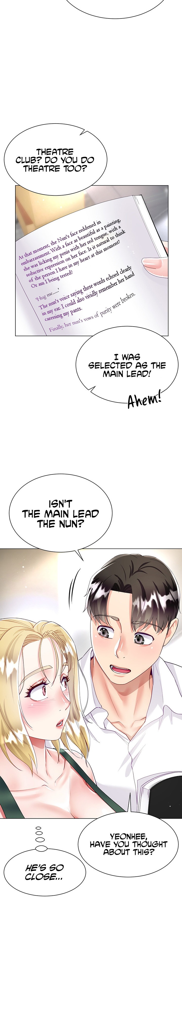My Sister-in-Law’s Skirt Chapter 17 - Page 15