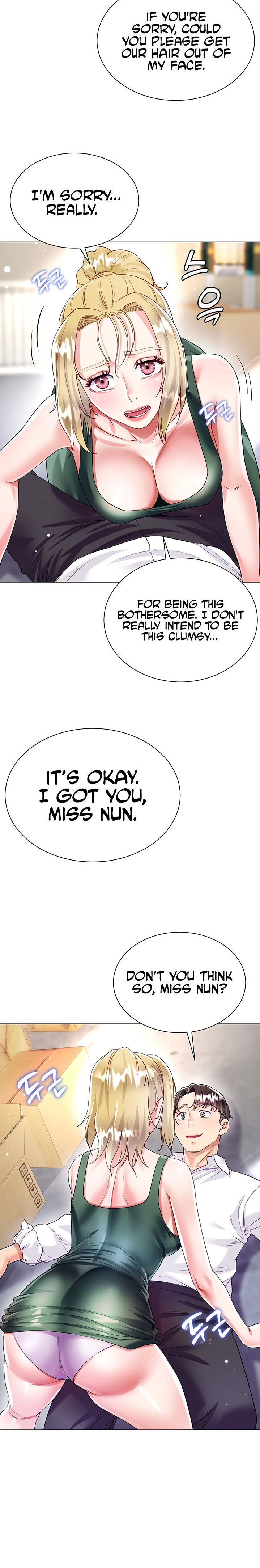 My Sister-in-Law’s Skirt Chapter 17 - Page 21
