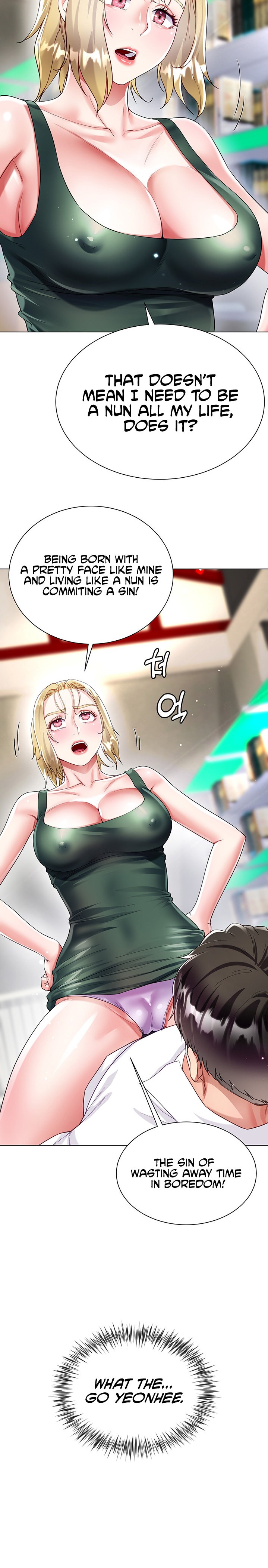 My Sister-in-Law’s Skirt Chapter 17 - Page 24
