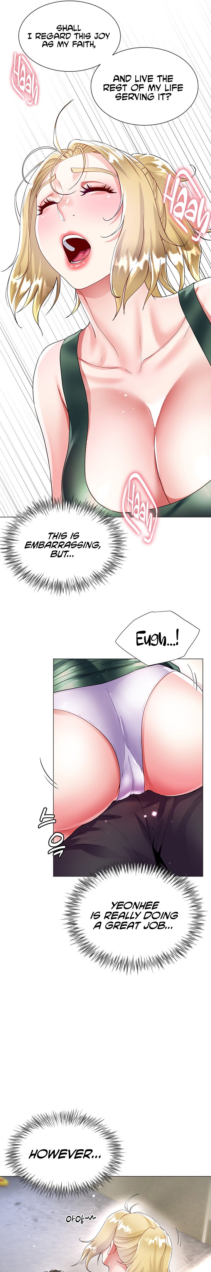 My Sister-in-Law’s Skirt Chapter 17 - Page 28