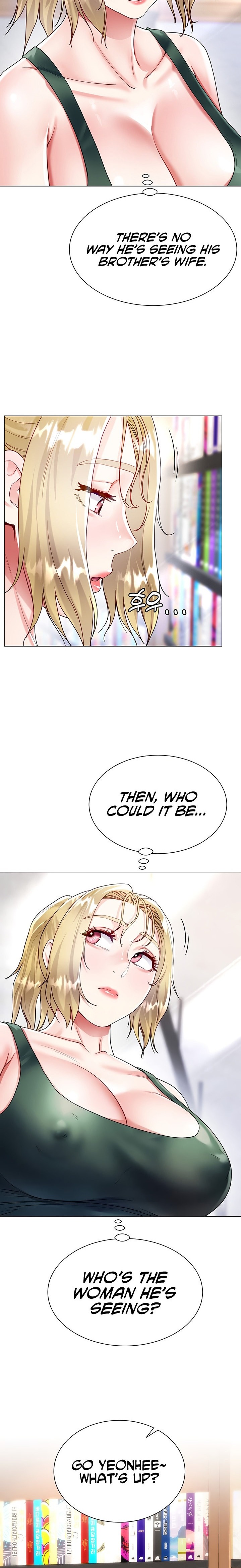 My Sister-in-Law’s Skirt Chapter 17 - Page 3