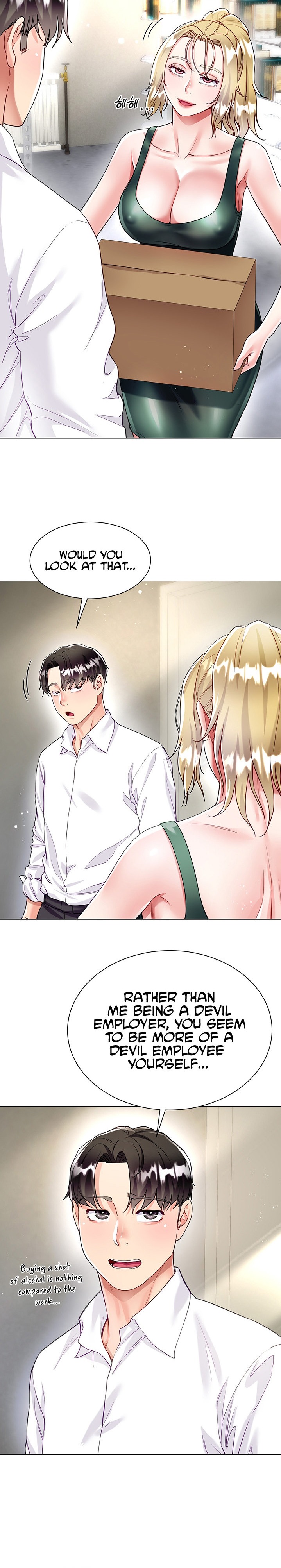 My Sister-in-Law’s Skirt Chapter 17 - Page 9