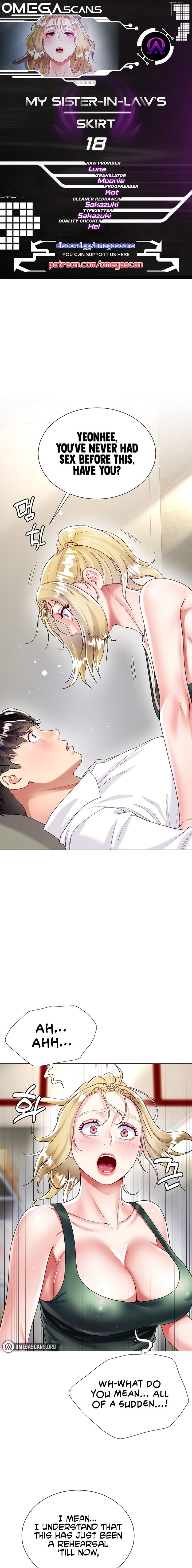 My Sister-in-Law’s Skirt Chapter 18 - Page 1