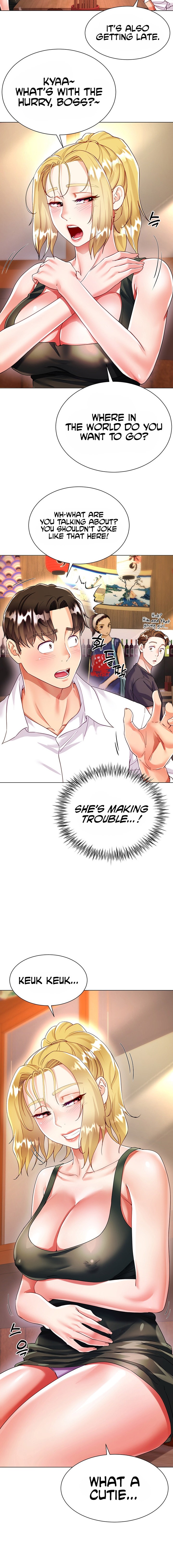 My Sister-in-Law’s Skirt Chapter 18 - Page 10