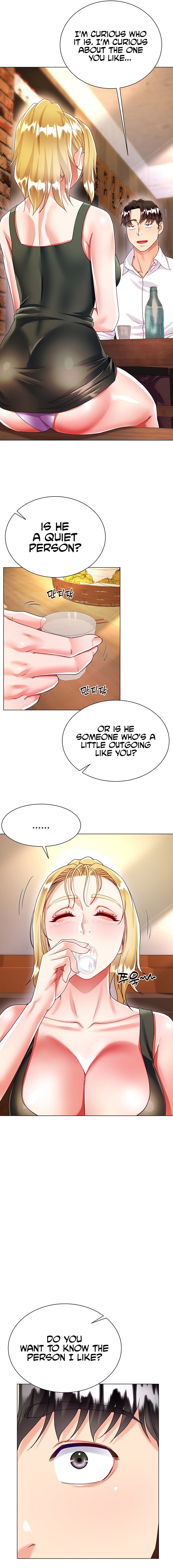 My Sister-in-Law’s Skirt Chapter 18 - Page 13