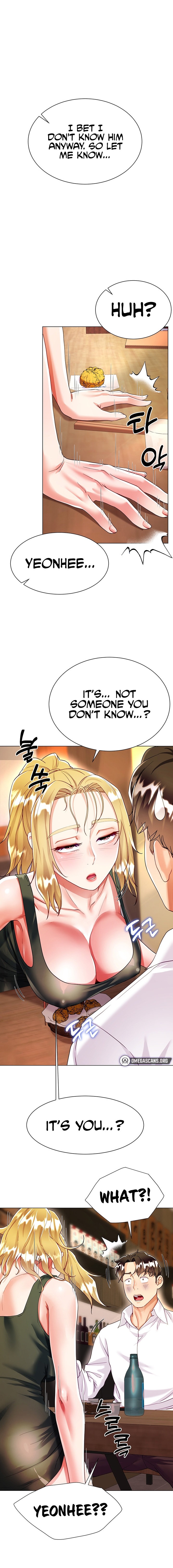 My Sister-in-Law’s Skirt Chapter 18 - Page 14