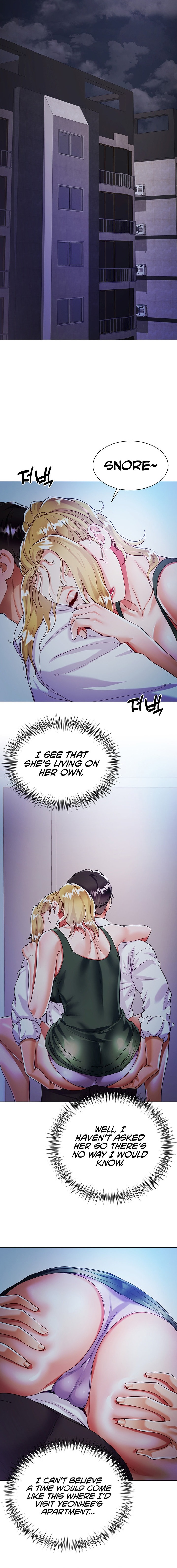My Sister-in-Law’s Skirt Chapter 18 - Page 16