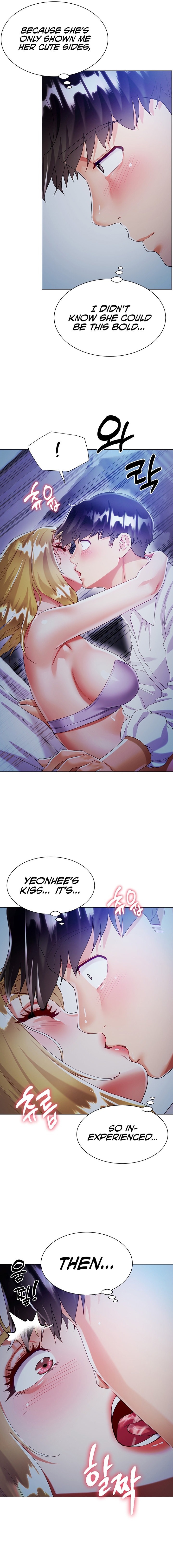 My Sister-in-Law’s Skirt Chapter 18 - Page 23