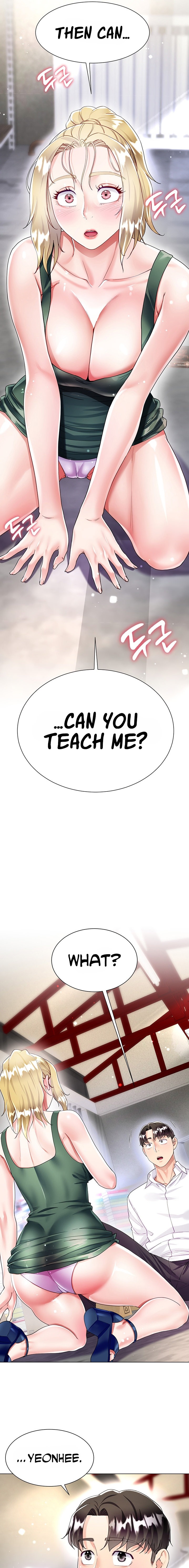 My Sister-in-Law’s Skirt Chapter 18 - Page 3