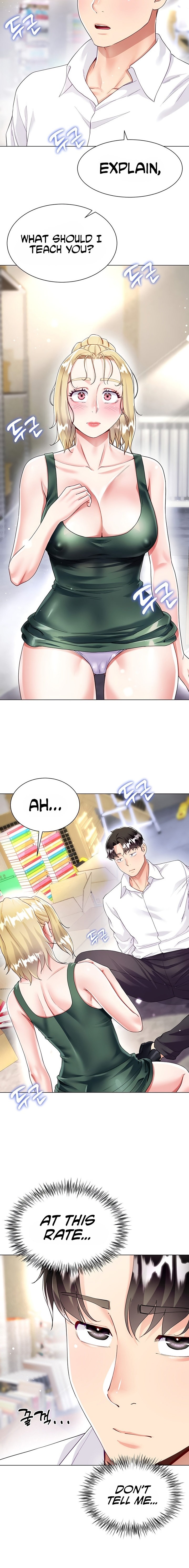 My Sister-in-Law’s Skirt Chapter 18 - Page 4