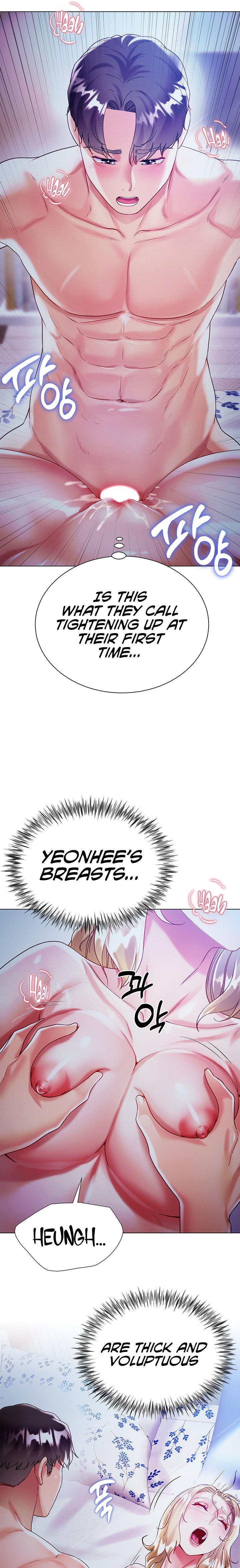 My Sister-in-Law’s Skirt Chapter 20 - Page 16