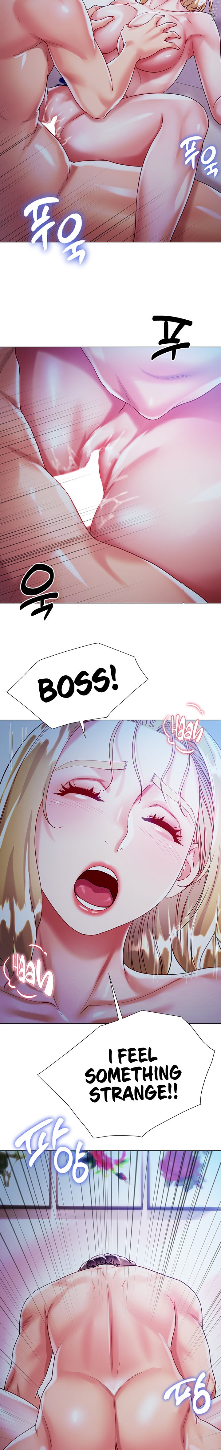 My Sister-in-Law’s Skirt Chapter 20 - Page 17