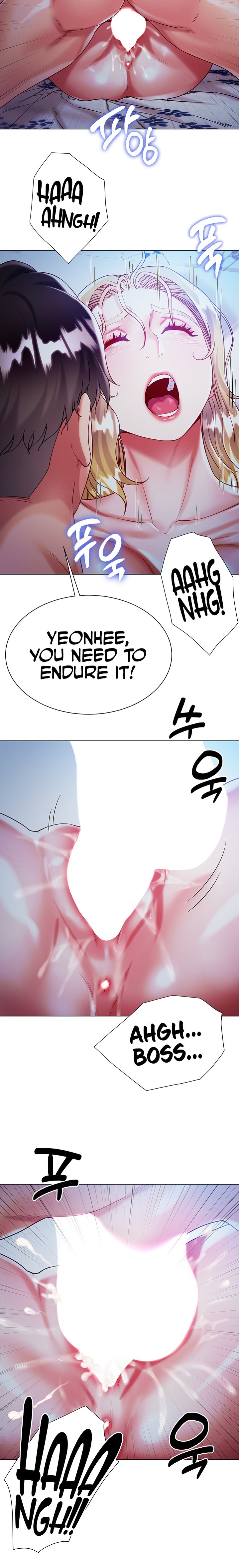 My Sister-in-Law’s Skirt Chapter 20 - Page 18