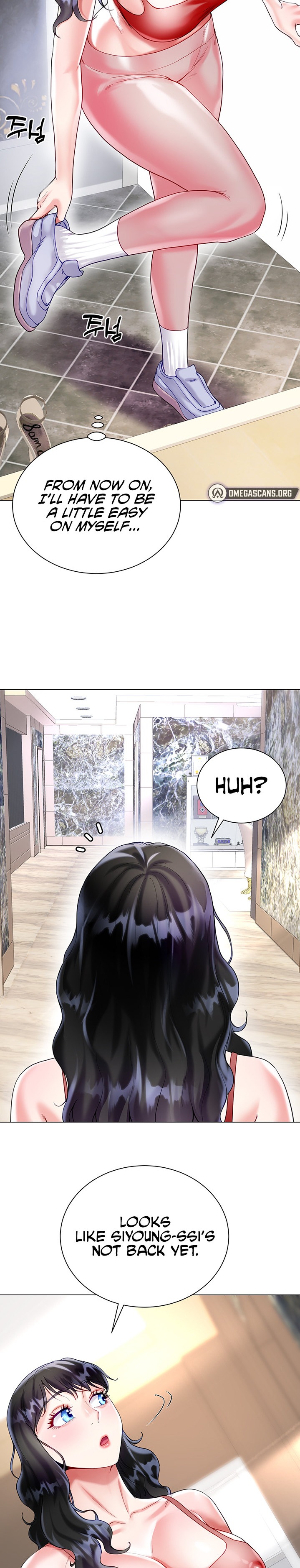 My Sister-in-Law’s Skirt Chapter 20 - Page 23