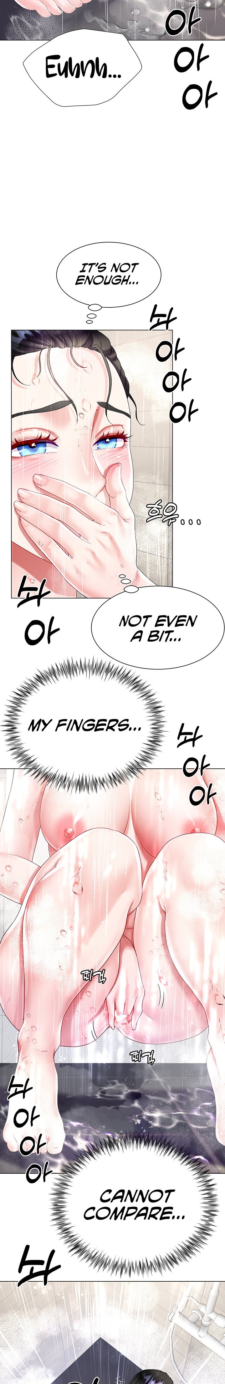 My Sister-in-Law’s Skirt Chapter 20 - Page 29