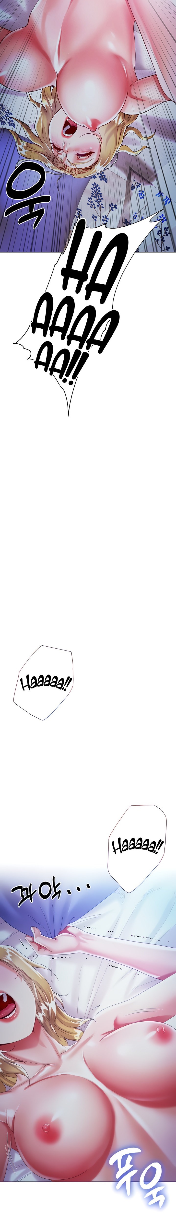 My Sister-in-Law’s Skirt Chapter 20 - Page 3