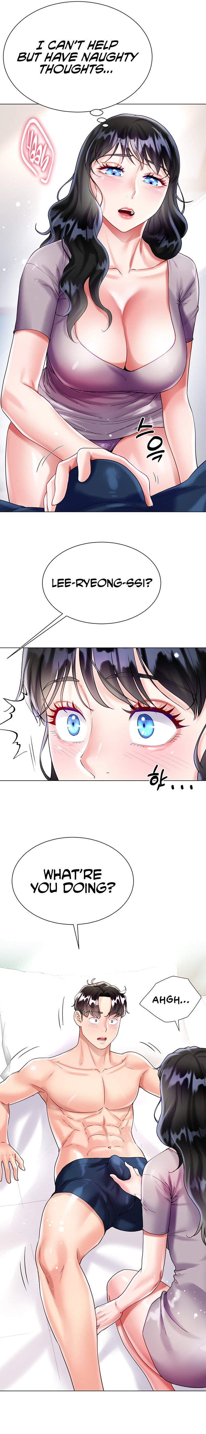 My Sister-in-Law’s Skirt Chapter 21 - Page 10