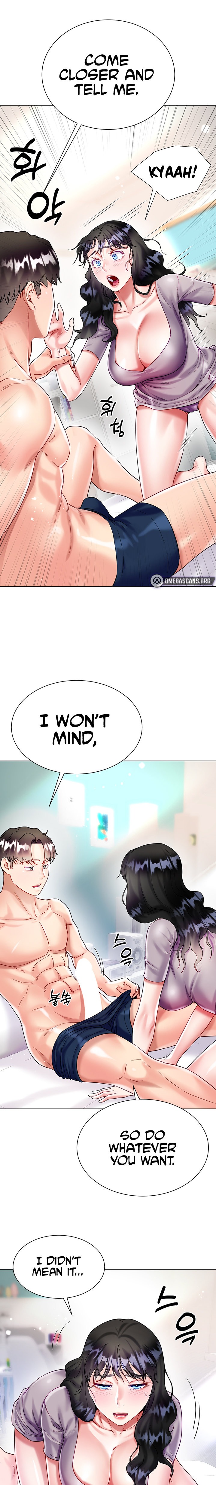 My Sister-in-Law’s Skirt Chapter 21 - Page 13