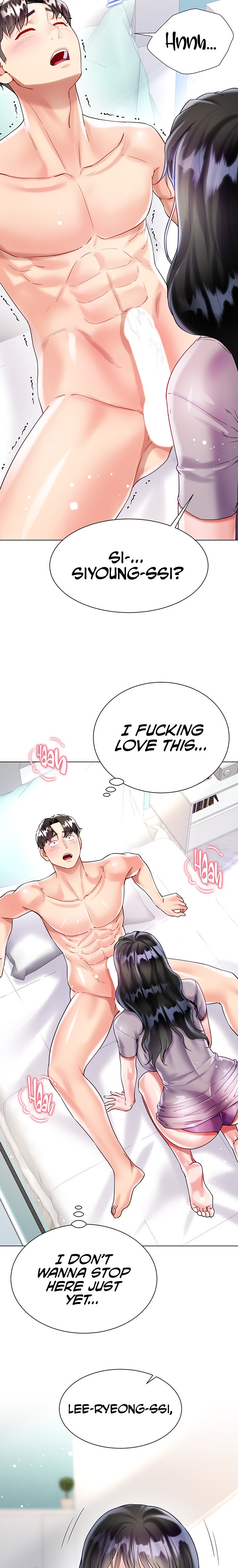 My Sister-in-Law’s Skirt Chapter 21 - Page 17