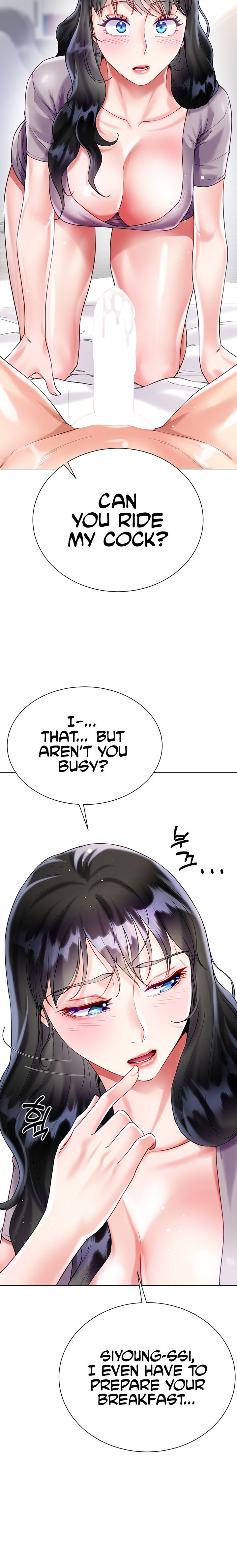My Sister-in-Law’s Skirt Chapter 21 - Page 18