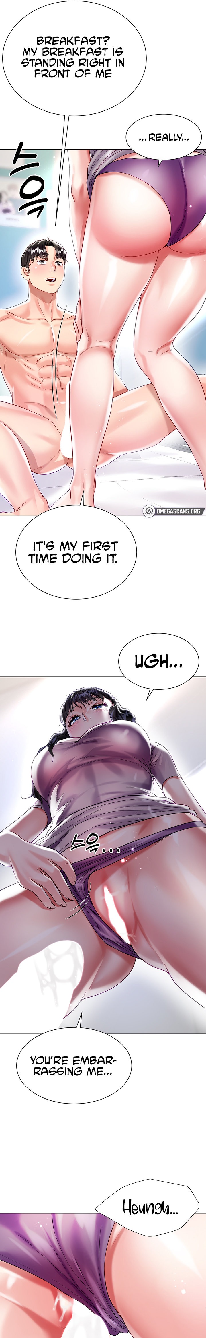 My Sister-in-Law’s Skirt Chapter 21 - Page 19