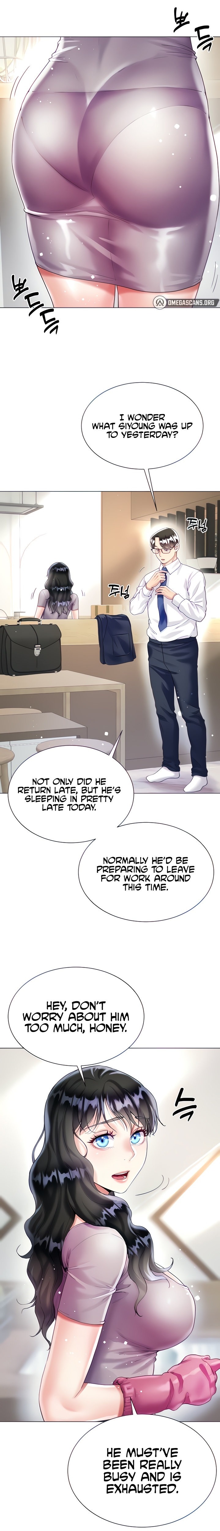 My Sister-in-Law’s Skirt Chapter 21 - Page 2