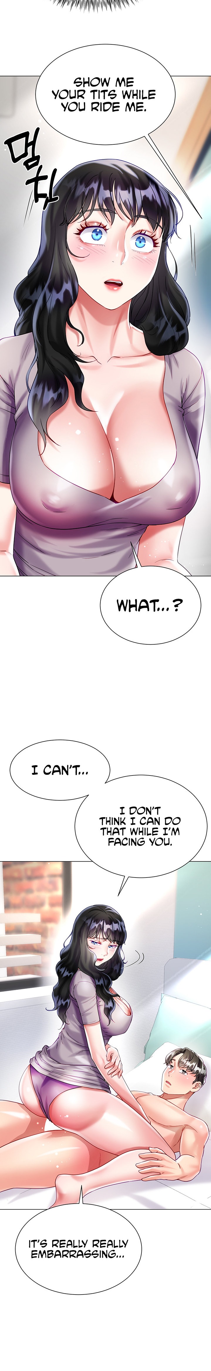 My Sister-in-Law’s Skirt Chapter 21 - Page 21