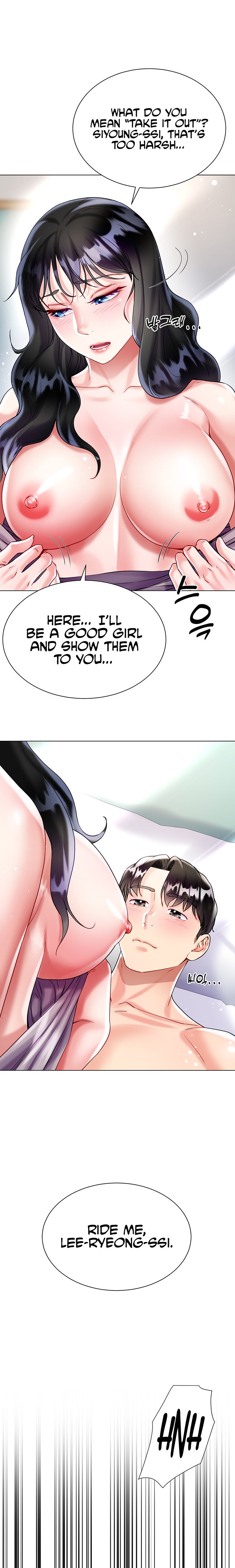 My Sister-in-Law’s Skirt Chapter 21 - Page 23