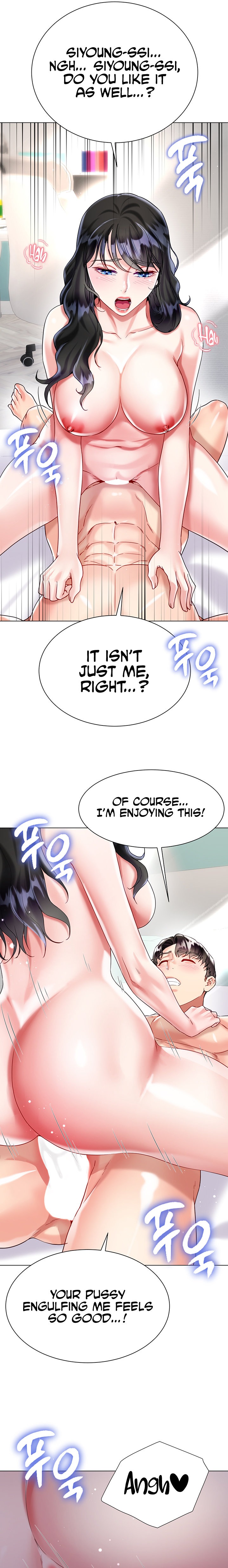 My Sister-in-Law’s Skirt Chapter 21 - Page 25