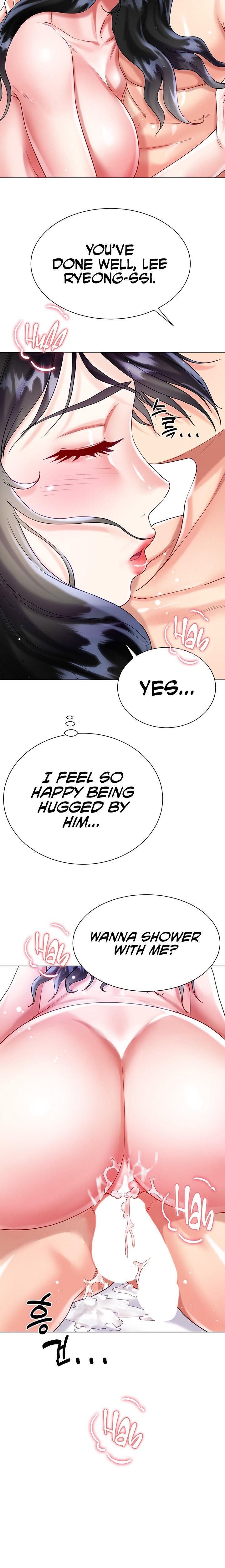 My Sister-in-Law’s Skirt Chapter 22 - Page 12