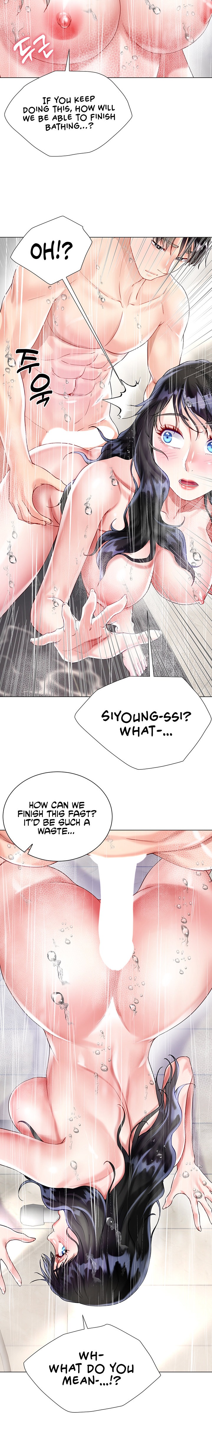 My Sister-in-Law’s Skirt Chapter 22 - Page 18