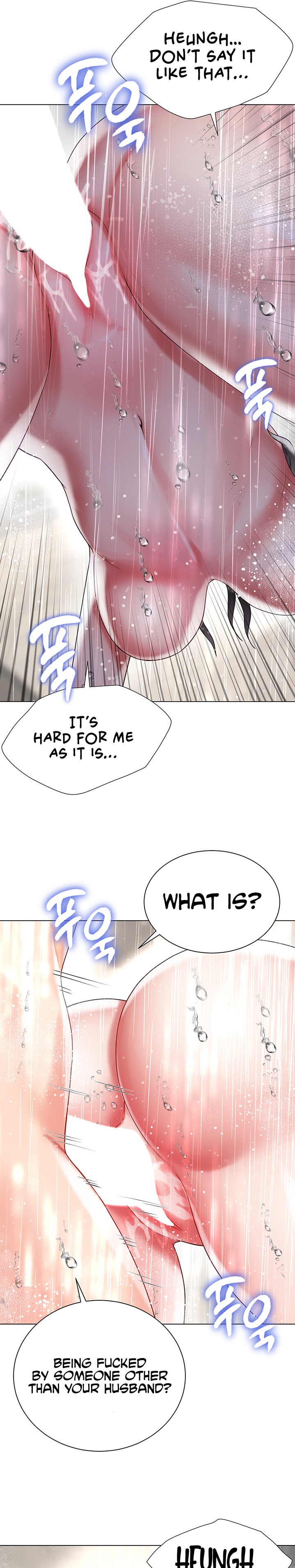 My Sister-in-Law’s Skirt Chapter 22 - Page 22