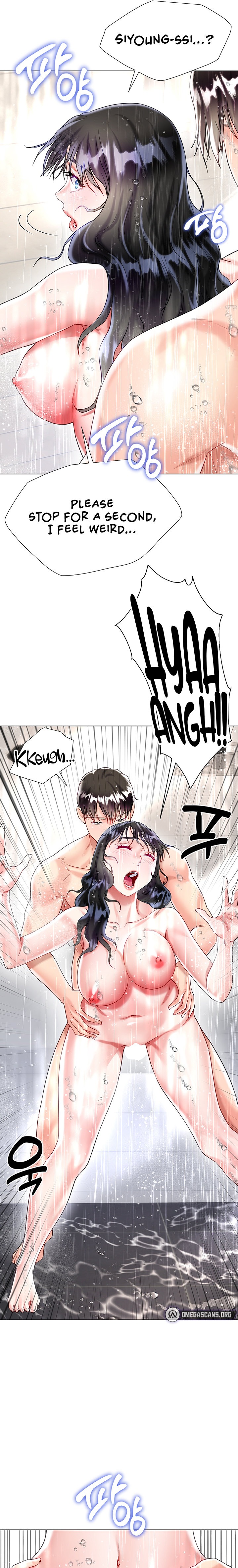 My Sister-in-Law’s Skirt Chapter 22 - Page 25