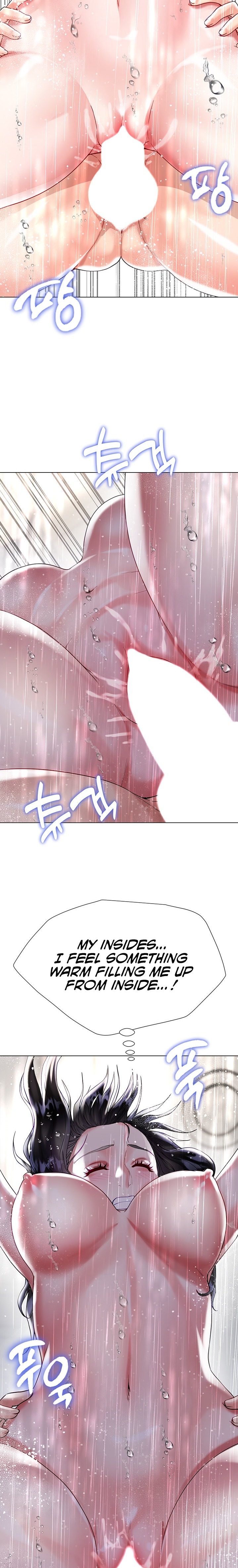My Sister-in-Law’s Skirt Chapter 22 - Page 26