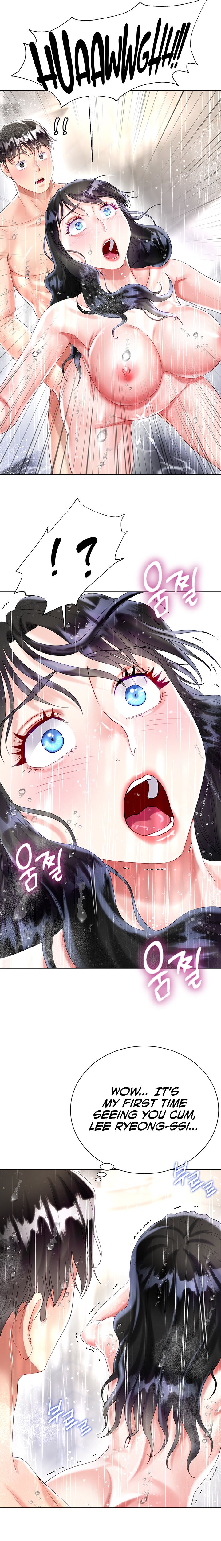 My Sister-in-Law’s Skirt Chapter 22 - Page 28