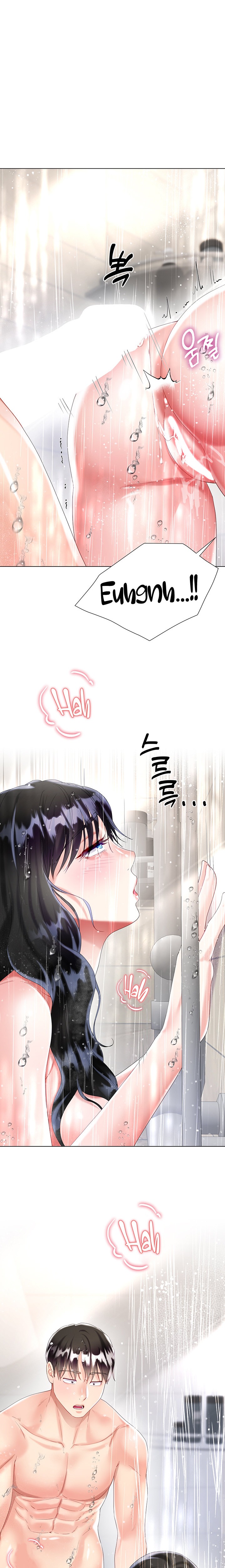My Sister-in-Law’s Skirt Chapter 22 - Page 29