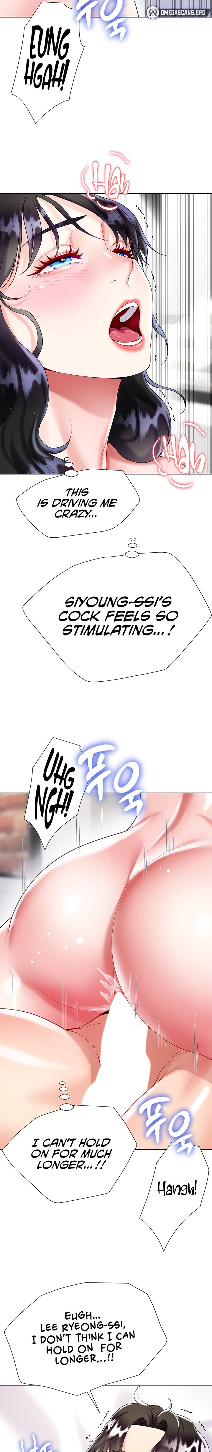 My Sister-in-Law’s Skirt Chapter 22 - Page 8