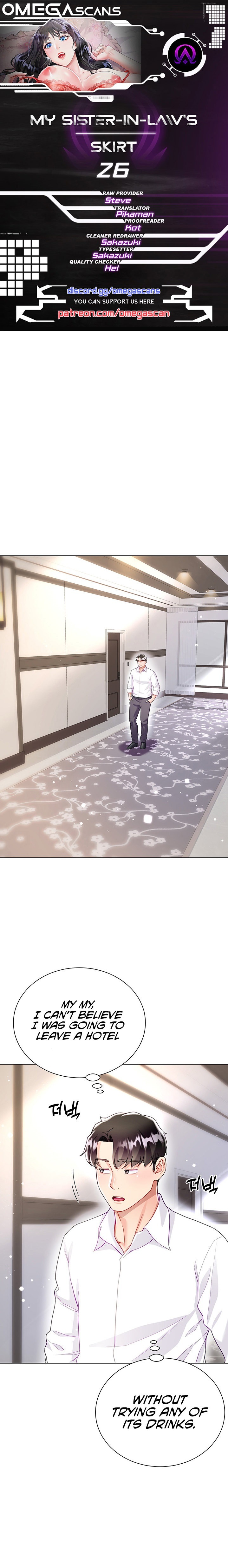 My Sister-in-Law’s Skirt Chapter 26 - Page 1