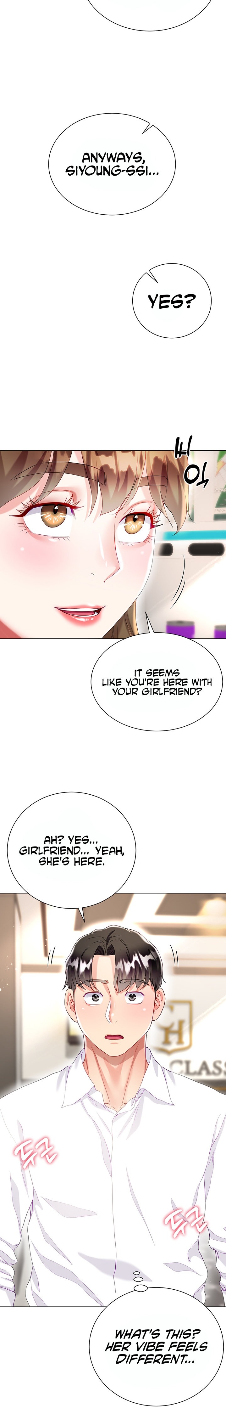 My Sister-in-Law’s Skirt Chapter 26 - Page 15