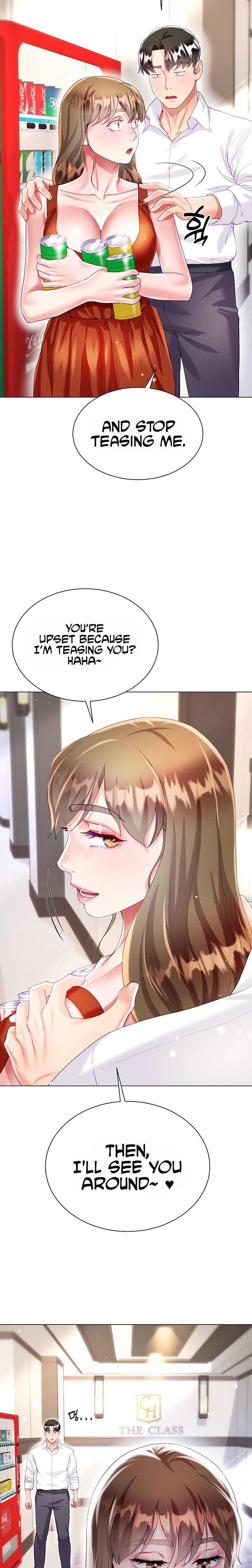 My Sister-in-Law’s Skirt Chapter 26 - Page 17