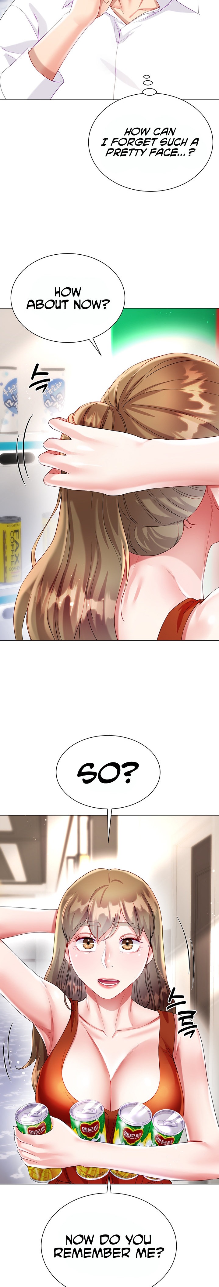 My Sister-in-Law’s Skirt Chapter 27 - Page 11