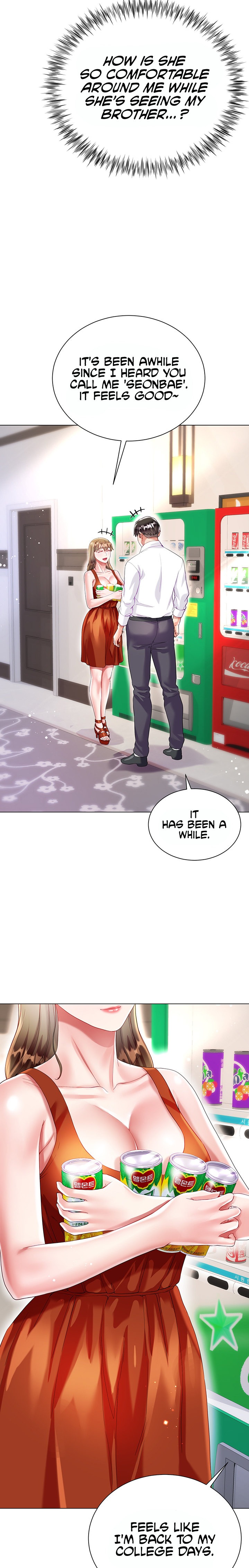My Sister-in-Law’s Skirt Chapter 27 - Page 14