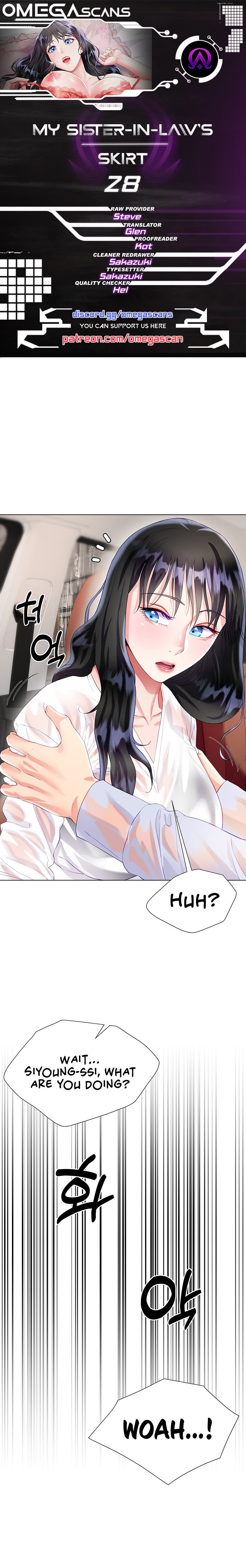 My Sister-in-Law’s Skirt Chapter 28 - Page 1