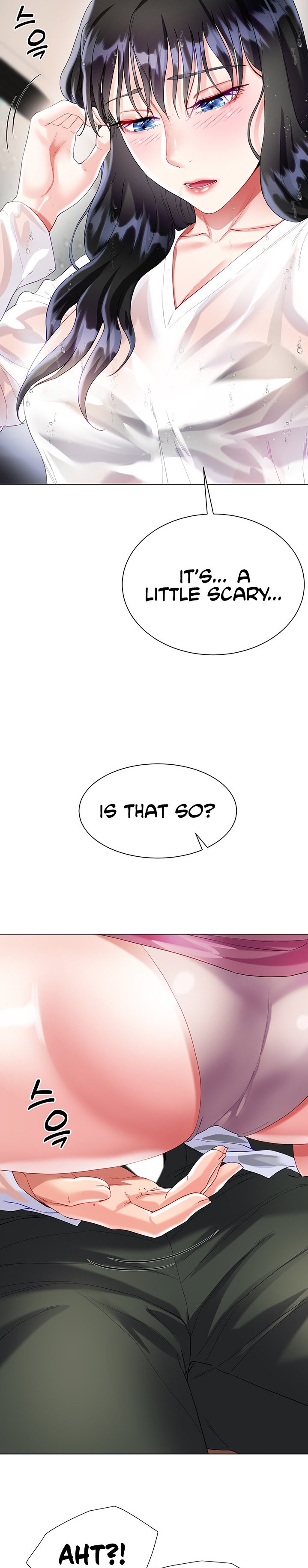 My Sister-in-Law’s Skirt Chapter 28 - Page 11