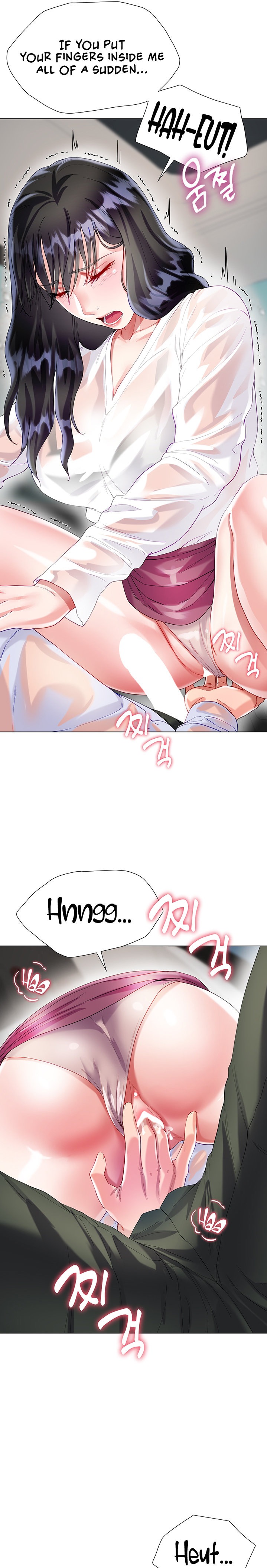 My Sister-in-Law’s Skirt Chapter 28 - Page 13