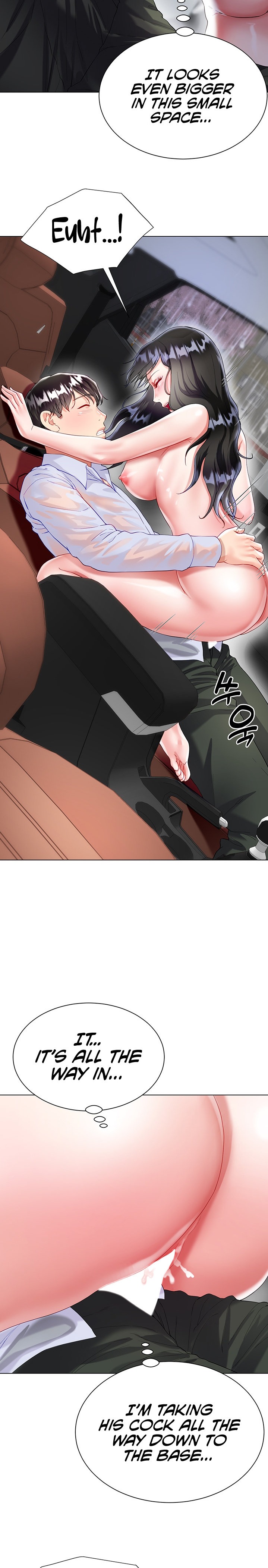 My Sister-in-Law’s Skirt Chapter 28 - Page 17