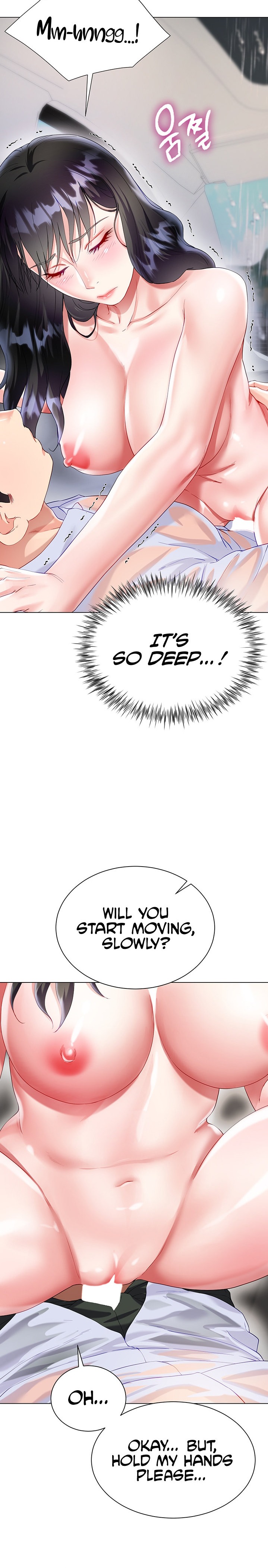 My Sister-in-Law’s Skirt Chapter 28 - Page 18